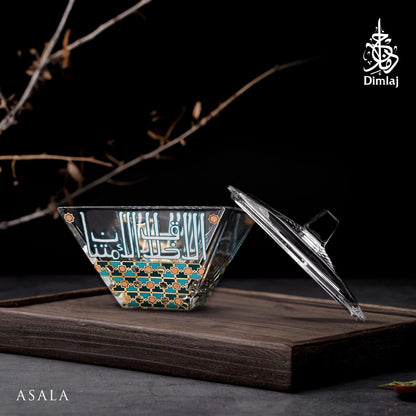 Dimlaj Asala Serving Bowl with Lid (Gold & Green) - Premium Sugar Bowls from Asala By Dimlaj - Just $49! Shop online now at Dimlaj Jordan 