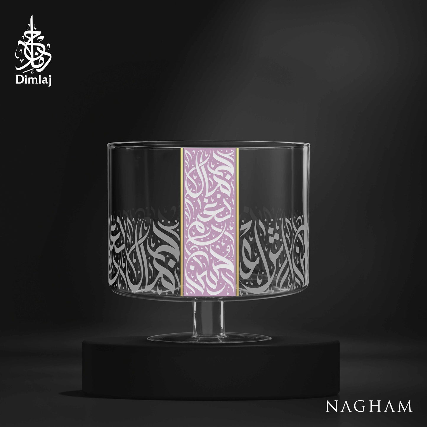 Dimlaj Nagham Footed Serving Bowl (Gold & Pink) - Premium Serving Bowls from Nagham By Dimlaj - Just $130! Shop online now at Dimlaj Jordan 