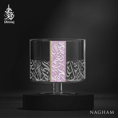 Dimlaj Nagham Footed Serving Bowl (Gold & Pink) - Premium Serving Bowls from Nagham By Dimlaj - Just $130! Shop online now at Dimlaj Jordan 