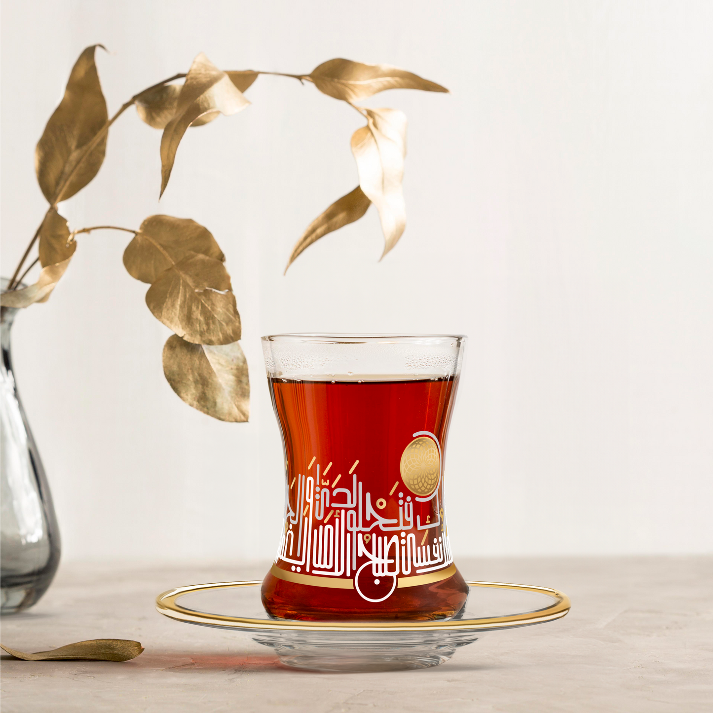 Dimlaj Hayat Set Of 6 Pcs Tea Cups and Saucers (Gold) - Premium Tea Cups from Hayat By Dimlaj - Just $90! Shop online now at Dimlaj Jordan 