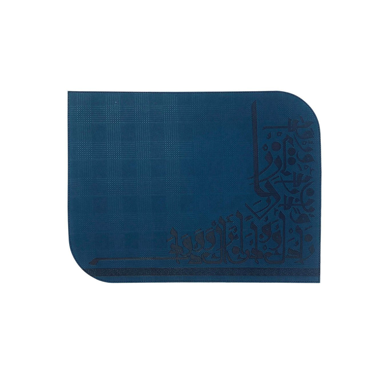 Dimlaj Wadoud Table Accessories Set of 18 Pcs (Petrol) - Premium Table Accessories from Wadoud By Dimlaj - Just $68! Shop online now at Dimlaj Jordan 