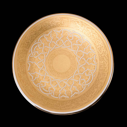 Dimlaj Bareeq Golden Shield with Stand (27cm) - Premium Shields from Bareeq By Dimlaj - Just $500! Shop online now at Dimlaj Jordan 