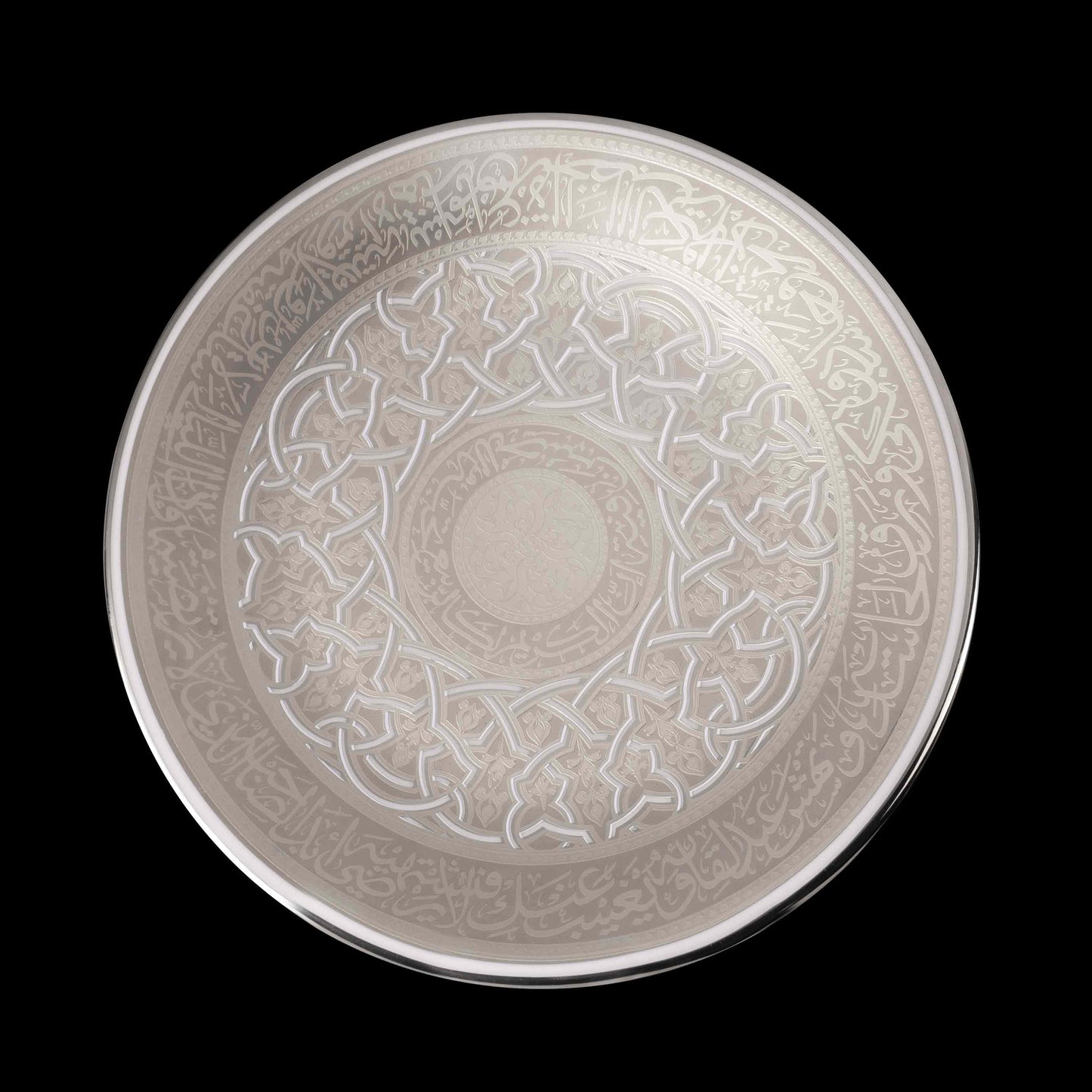 Dimlaj Bareeq Platinum Shield with Stand (27cm) - Premium Shields from Bareeq By Dimlaj - Just $500! Shop online now at Dimlaj Jordan 