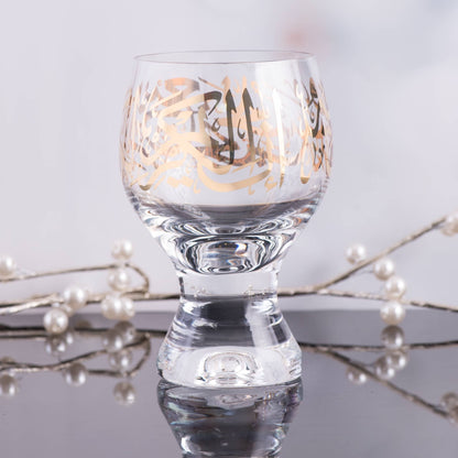 Dimlaj Kareem Set of 6 Pcs Goblet Stems - Premium Goblet Stems from Kareem By Dimlaj - Just $90! Shop online now at Dimlaj Jordan 