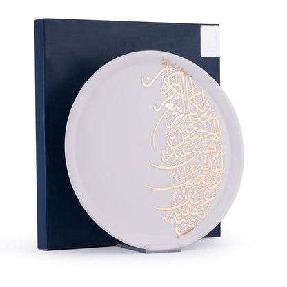 Dimlaj Kareem Large Charger Plate - Premium Porcelain Plates from Kareem By Dimlaj - Just $70! Shop online now at Dimlaj Jordan 