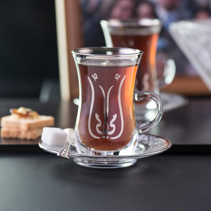 Dimlaj Mother Set of 6 Pcs Tea Istikanas and Saucers (Platinum & White) - Premium Tea Istikans With Handle from Mother By Dimlaj - Just $49! Shop online now at Dimlaj Jordan 