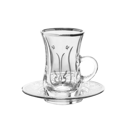 Dimlaj Mother Set of 6 Pcs Tea Istikanas and Saucers (Platinum & White) - Premium Tea Istikans With Handle from Mother By Dimlaj - Just $49! Shop online now at Dimlaj Jordan 