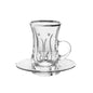 Dimlaj Mother Set of 6 Pcs Tea Istikanas and Saucers (Platinum & White) - Premium Tea Istikans With Handle from Mother By Dimlaj - Just $49! Shop online now at Dimlaj Jordan 