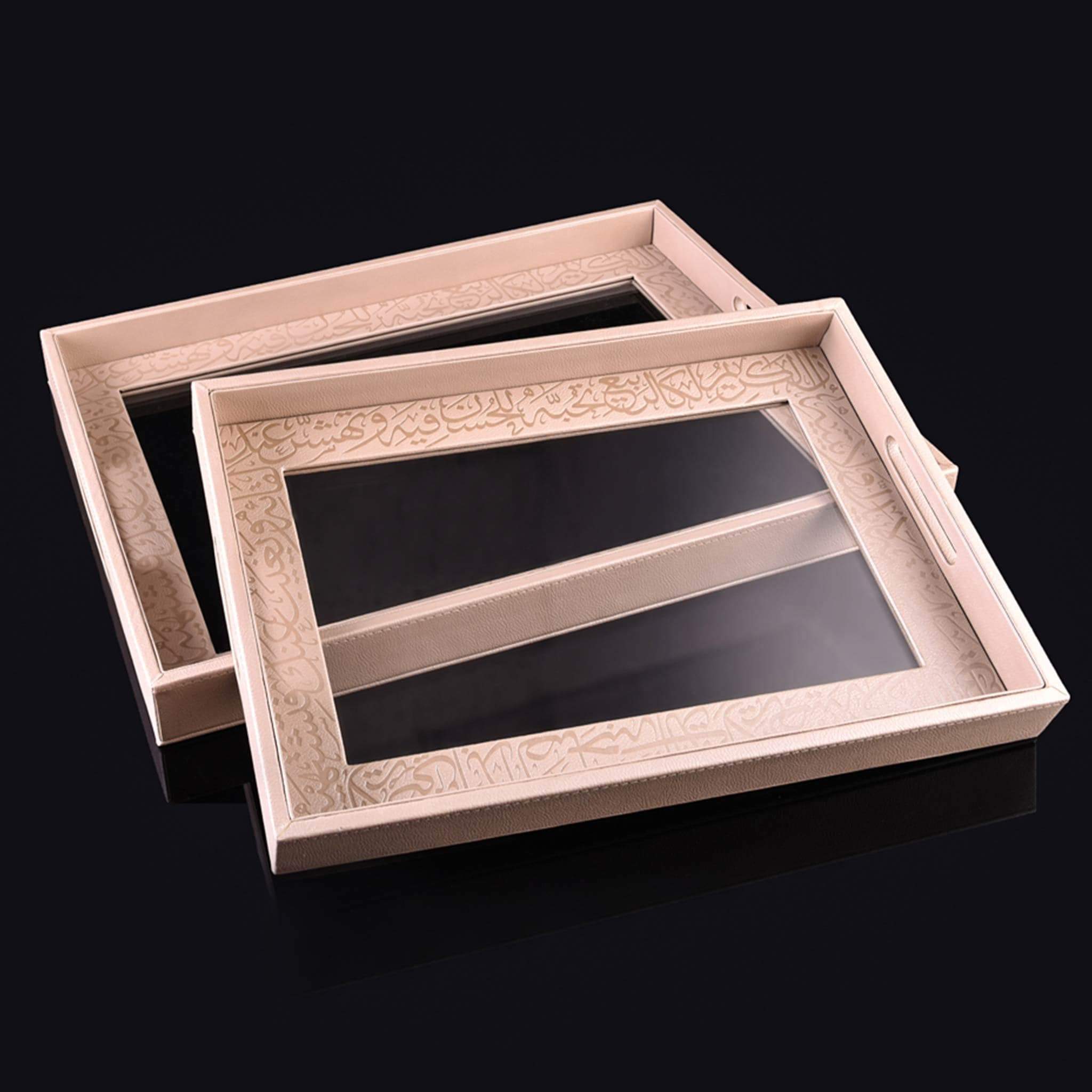 Medium Serving Tray (Beige) - Premium Trays from Kareem By Dimlaj - Just $69.00! Shop online now at Dimlaj Jordan 