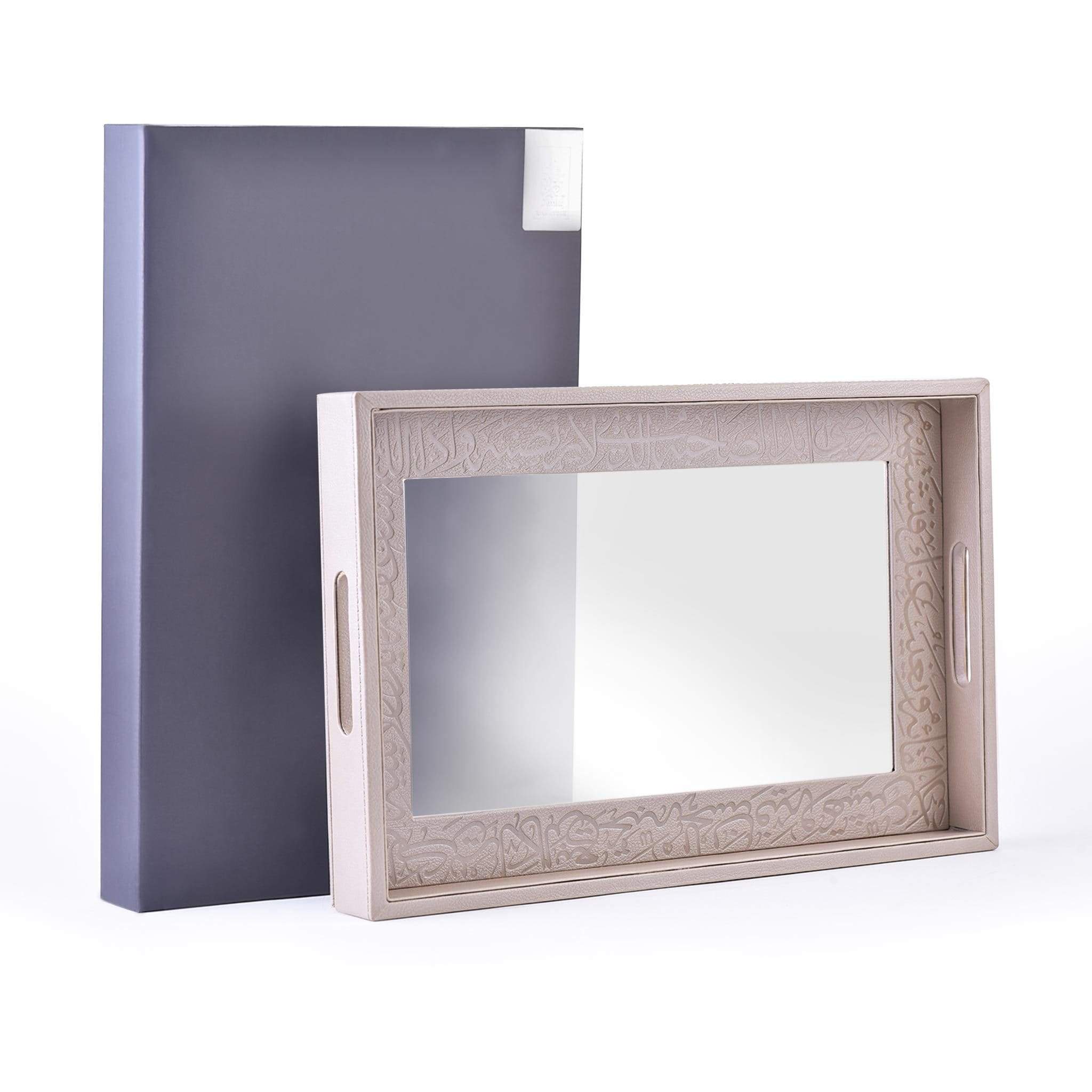 Medium Serving Tray (Beige) - Premium Trays from Kareem By Dimlaj - Just $69.00! Shop online now at Dimlaj Jordan 