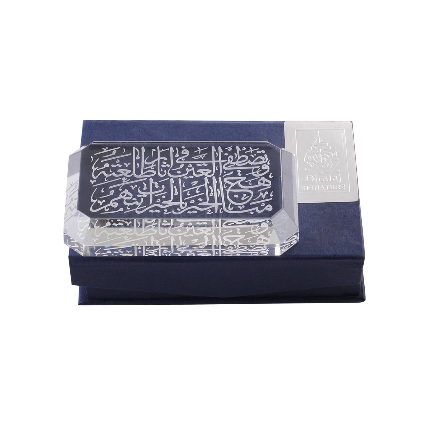 Dimlaj Thuluth Small Paper Weight (Engraved) - Premium Centerpieces from Thuluth By Dimlaj - Just $40! Shop online now at Dimlaj Jordan 