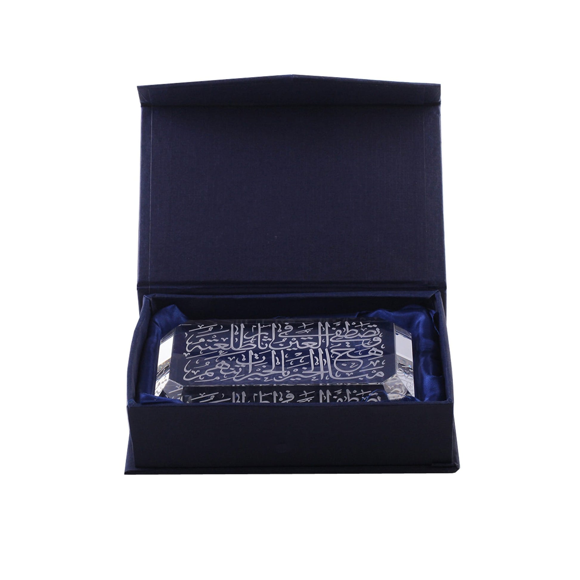 Dimlaj Thuluth Small Paper Weight (Engraved) - Premium Centerpieces from Thuluth By Dimlaj - Just $40! Shop online now at Dimlaj Jordan 