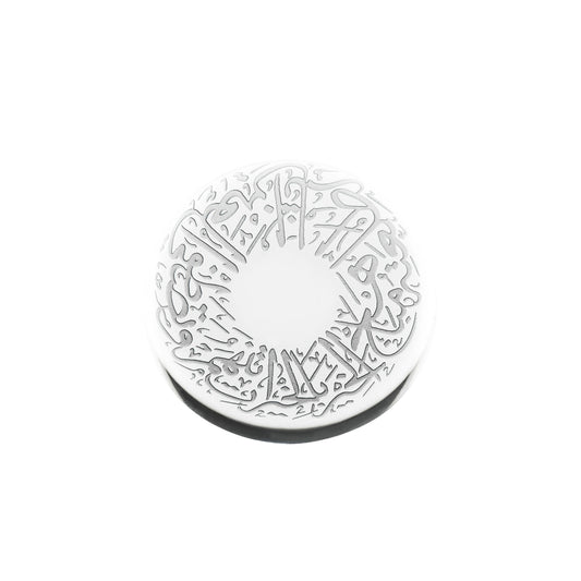 Dimlaj Thuluth Small Paper Weight (Engraved) - Premium Centerpieces from Thuluth By Dimlaj - Just $45! Shop online now at Dimlaj Jordan 