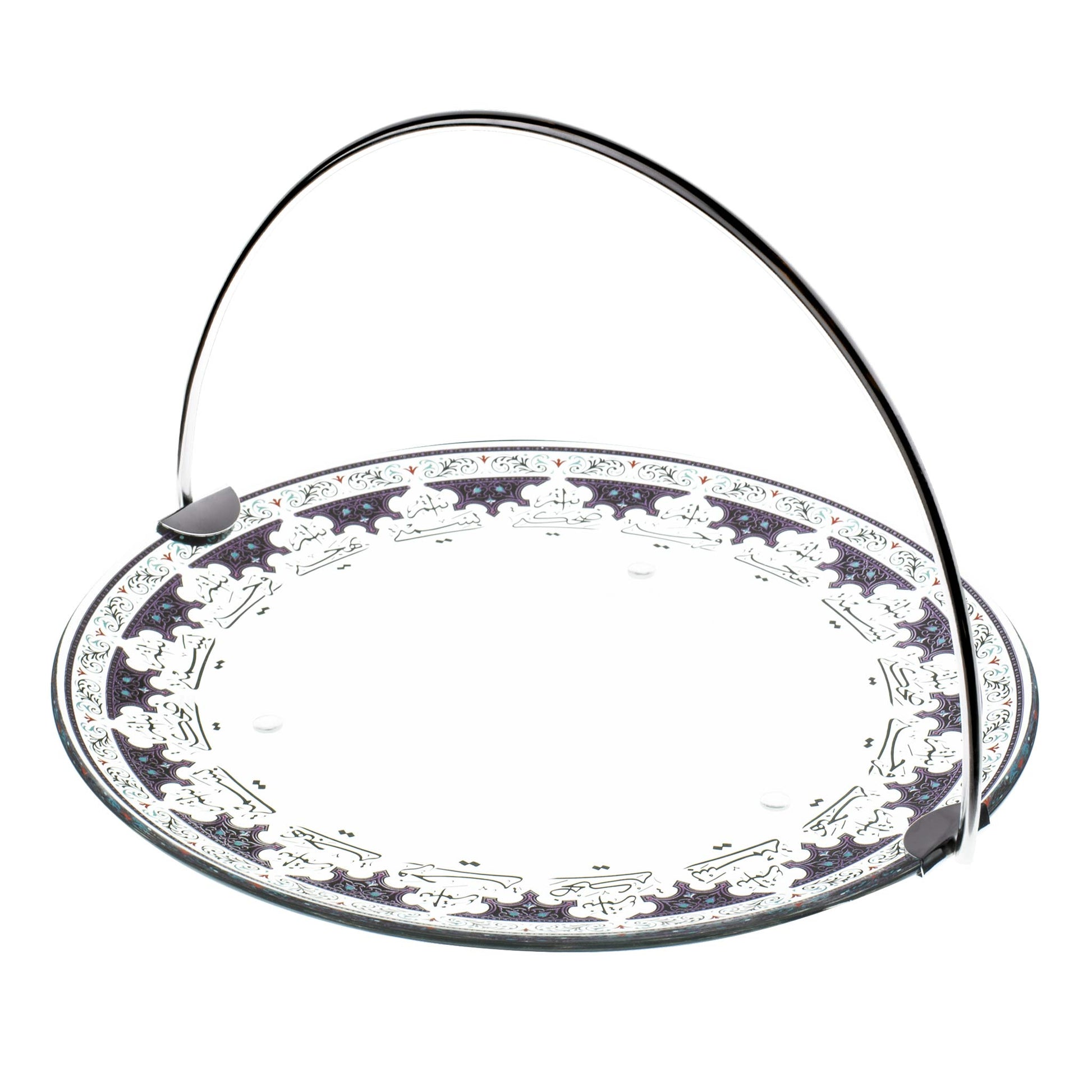 Dimlaj Suroor Large Serving Tray with Handle (Platinum) - Premium Stands from Suroor By Dimlaj - Just $65! Shop online now at Dimlaj Jordan 