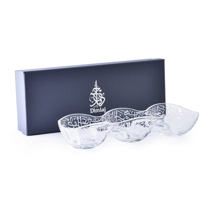 Dimlaj Thuluth Large Divider Bowl (Engraved) - Premium Serving Bowls from Thuluth By Dimlaj - Just $150! Shop online now at Dimlaj Jordan 
