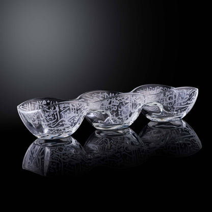 Dimlaj Thuluth Large Divider Bowl (Engraved) - Premium Serving Bowls from Thuluth By Dimlaj - Just $150! Shop online now at Dimlaj Jordan 