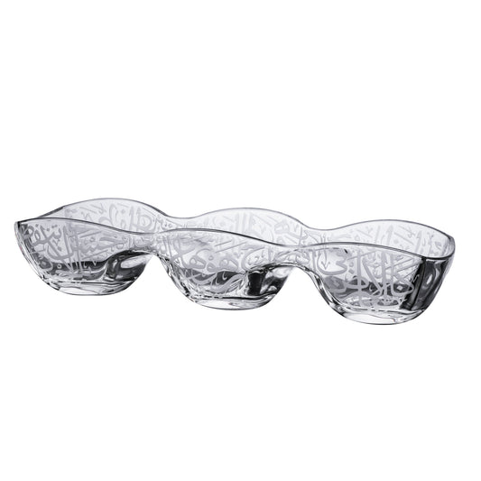 Dimlaj Thuluth Large Divider Bowl (Engraved) - Premium Serving Bowls from Thuluth By Dimlaj - Just $150! Shop online now at Dimlaj Jordan 