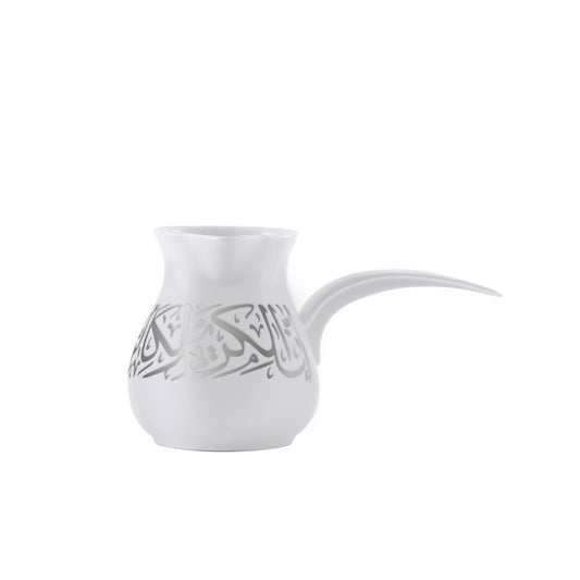 Dimlaj Kareem Small Turkish Coffee Pot (Platinum) - Premium Coffee Pots from Kareem By Dimlaj - Just $24! Shop online now at Dimlaj Jordan 