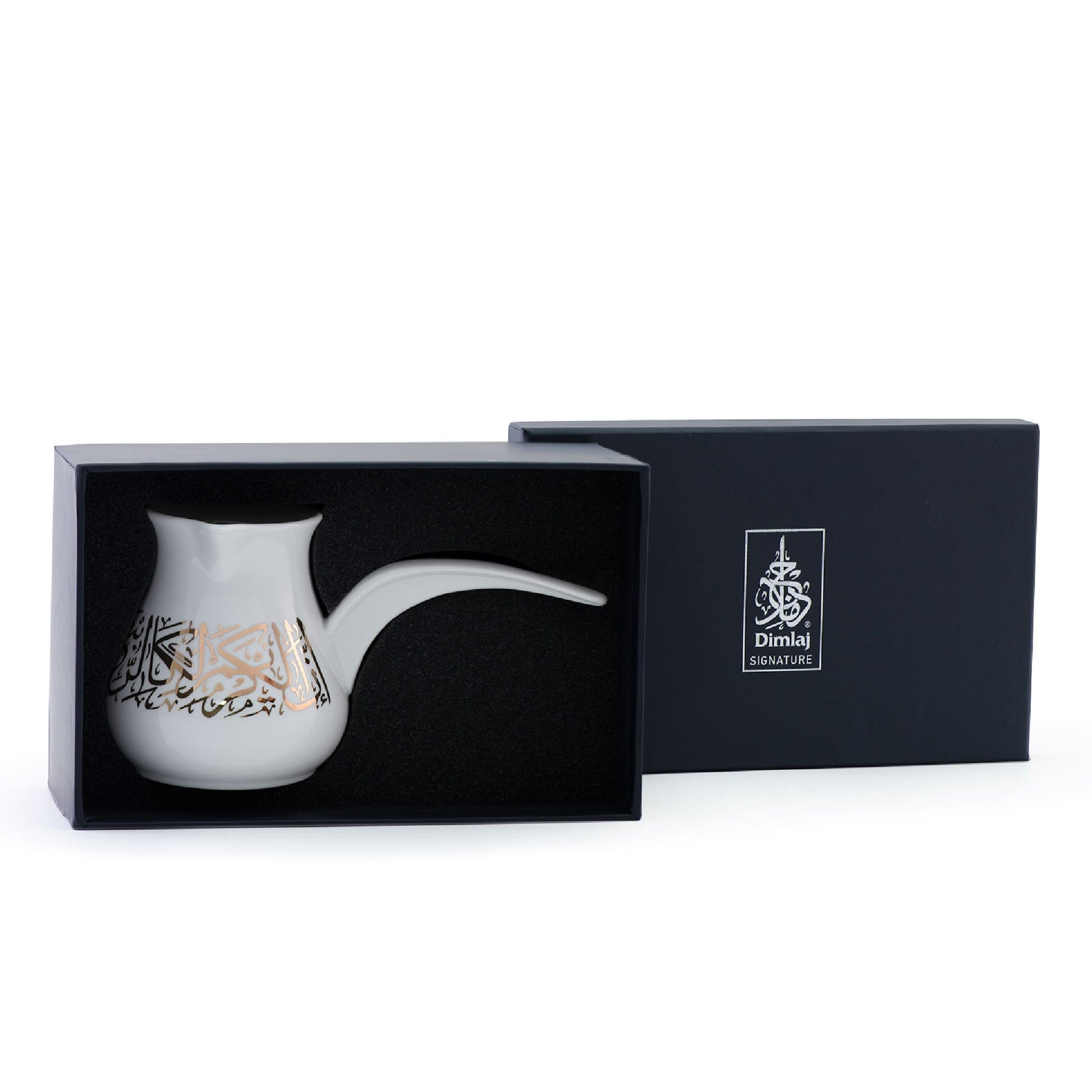 Dimlaj Kareem Large Turkish Coffee Pot - Premium Coffee Pots from Kareem By Dimlaj - Just $28! Shop online now at Dimlaj Jordan 