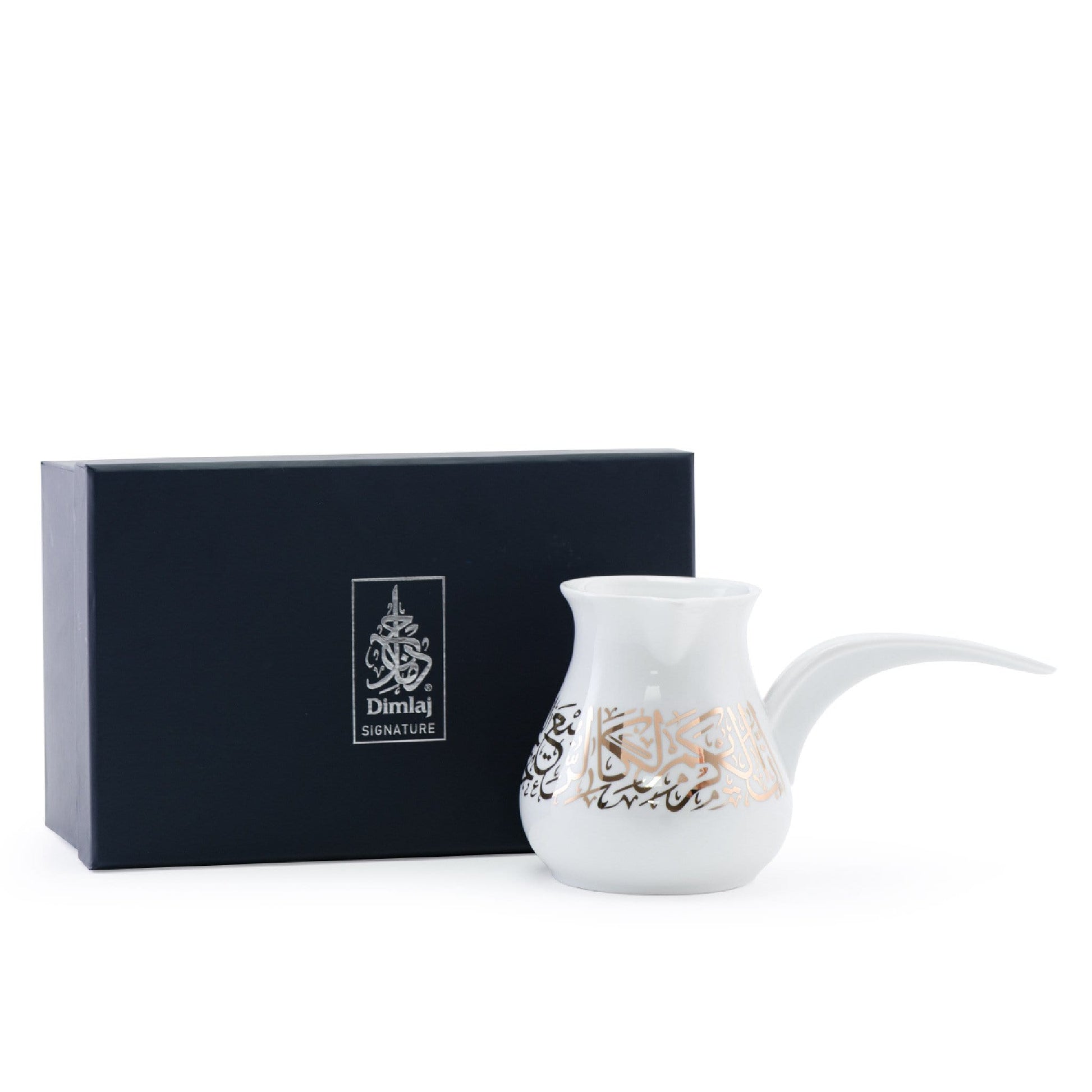 Dimlaj Kareem Large Turkish Coffee Pot - Premium Coffee Pots from Kareem By Dimlaj - Just $28! Shop online now at Dimlaj Jordan 