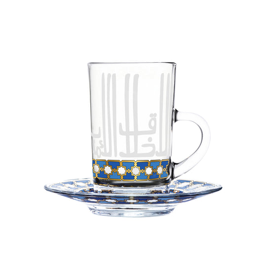 Dimlaj Asala Set of 6 Pcs Tea Cups and Saucers (Gold & Blue) - Premium Tea Istikans With Handle from Asala By Dimlaj - Just $89! Shop online now at Dimlaj Jordan 