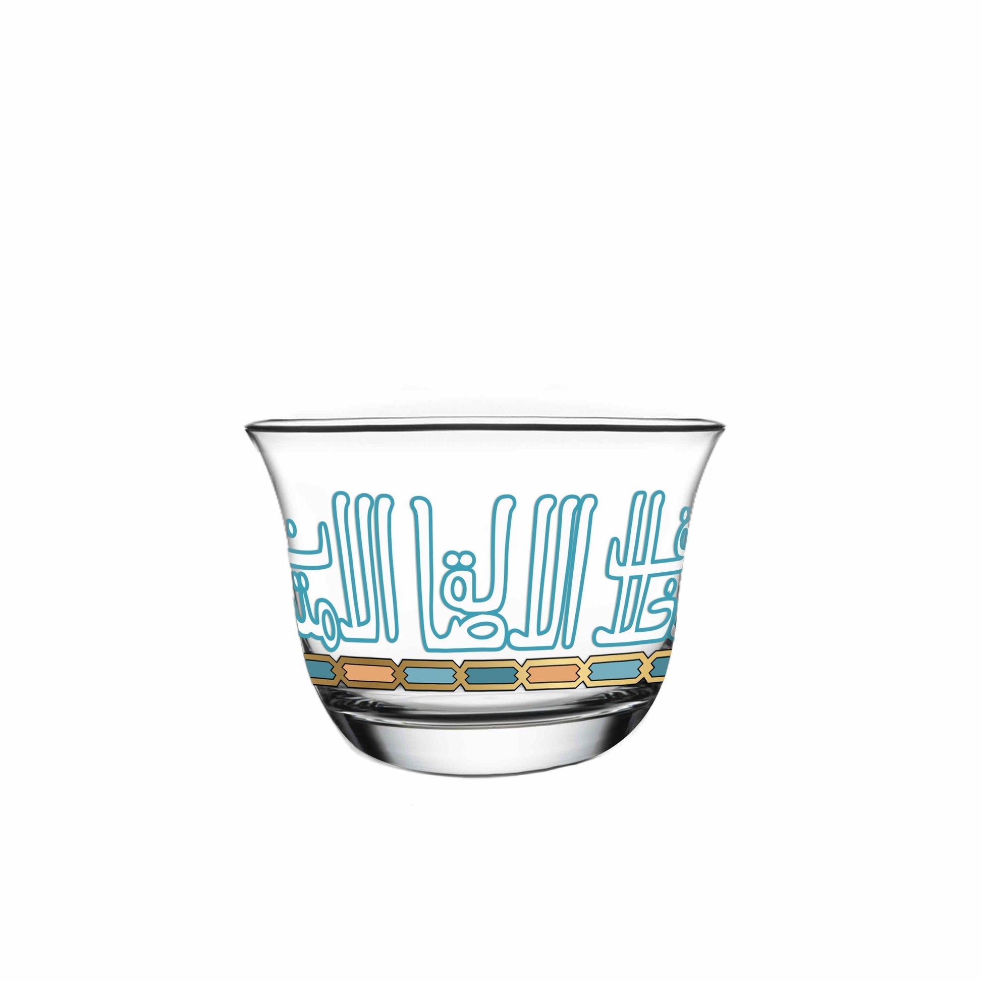 Dimlaj Asala Set of 6 Pcs Cawa Cups (Gold & Green) - Premium Arabic Coffee Cups from Asala By Dimlaj - Just $45! Shop online now at Dimlaj Jordan 