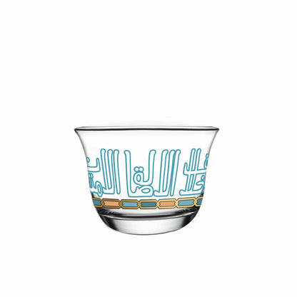 Dimlaj Asala Set of 6 Pcs Cawa Cups (Gold & Green) - Premium Arabic Coffee Cups from Asala By Dimlaj - Just $45! Shop online now at Dimlaj Jordan 