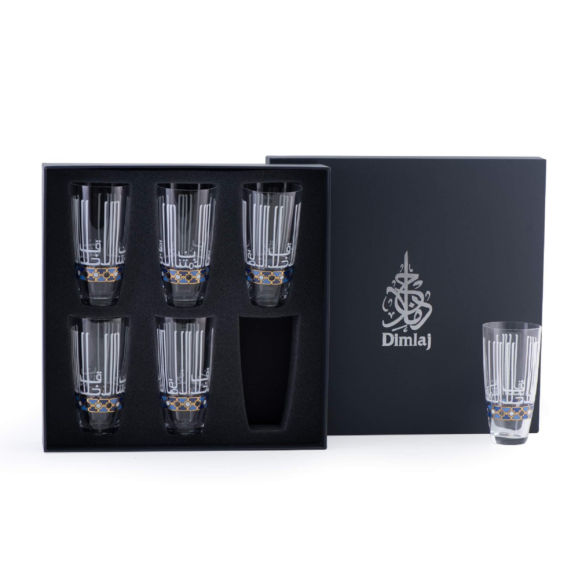 Dimlaj Asala Set of 6 Tumblers (Gold & Blue) - Premium Tumblers from Asala By Dimlaj - Just $85! Shop online now at Dimlaj Jordan 