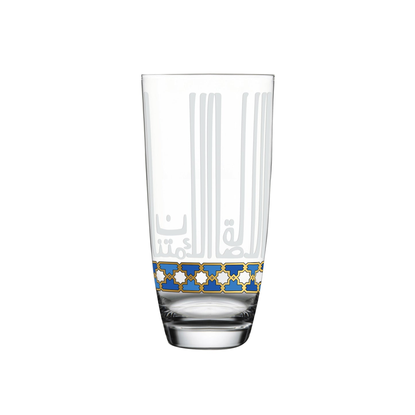 Dimlaj Asala Set of 6 Tumblers (Gold & Blue) - Premium Tumblers from Asala By Dimlaj - Just $85! Shop online now at Dimlaj Jordan 