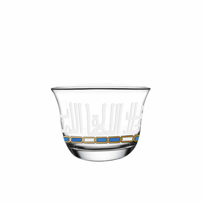 Dimlaj Asala Set of 6 Pcs Cawa Cups (Gold & Blue) - Premium Arabic Coffee Cups from Asala By Dimlaj - Just $45! Shop online now at Dimlaj Jordan 