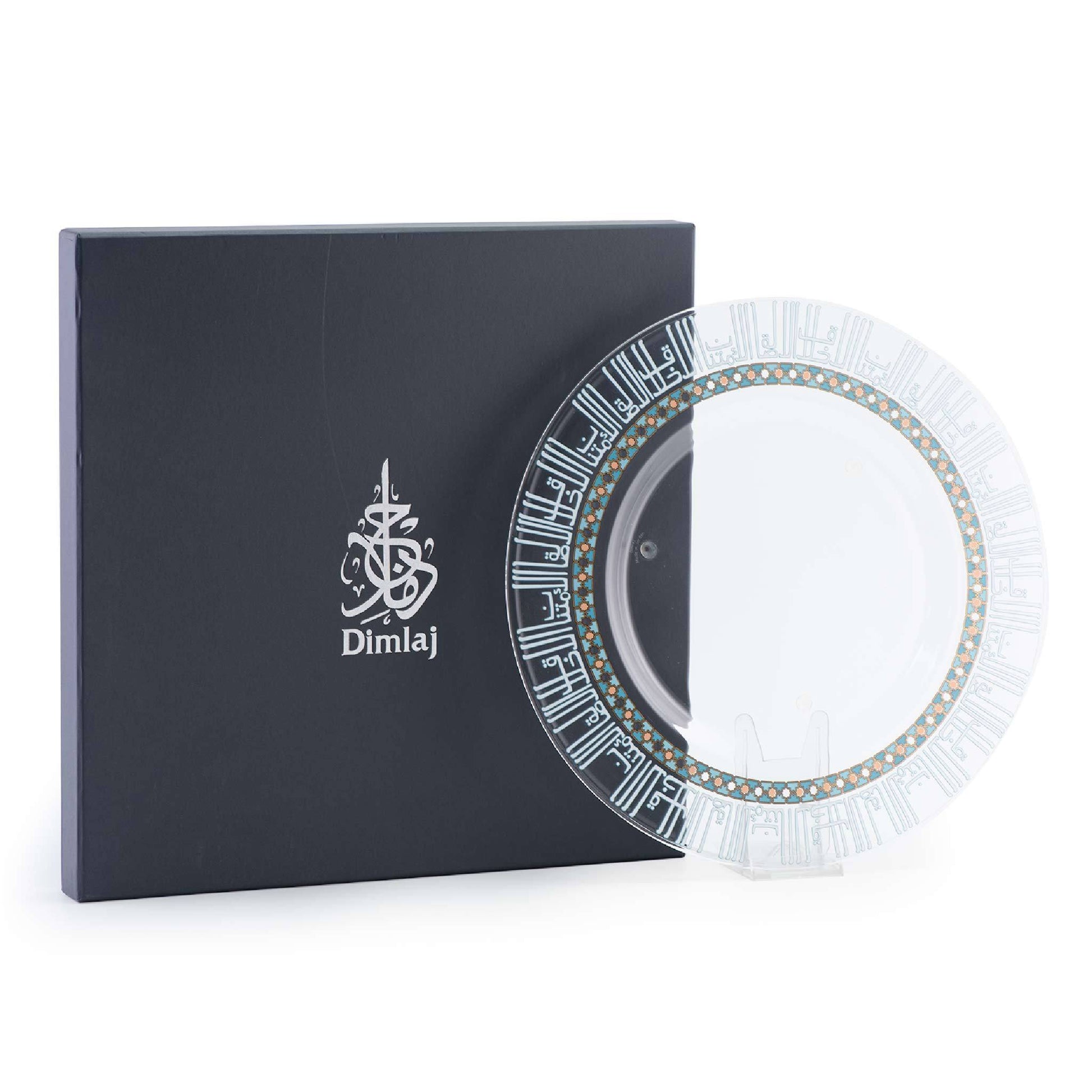 Dimlaj Asala Large Charger Plate (Gold & Green) - Premium Glass Plates from Asala By Dimlaj - Just $65! Shop online now at Dimlaj Jordan 
