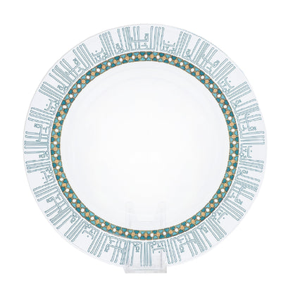Dimlaj Asala Large Charger Plate (Gold & Green) - Premium Glass Plates from Asala By Dimlaj - Just $65! Shop online now at Dimlaj Jordan 