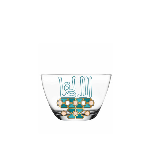 Dimlaj Asala Set of 6 Pcs Small Serving Bowls (Gold & Green) - Premium Serving Bowls from Asala By Dimlaj - Just $95! Shop online now at Dimlaj Jordan 