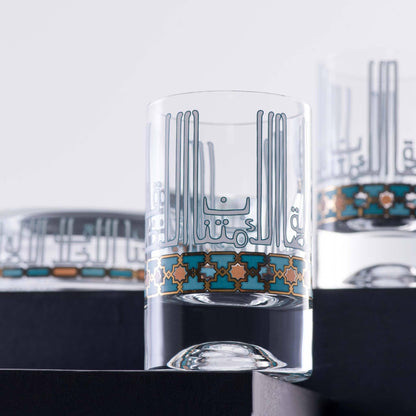 Dimlaj Asala Set of 6 Pcs Short Tumblers (Gold & Green) - Premium Short Tumblers from Asala By Dimlaj - Just $85! Shop online now at Dimlaj Jordan 