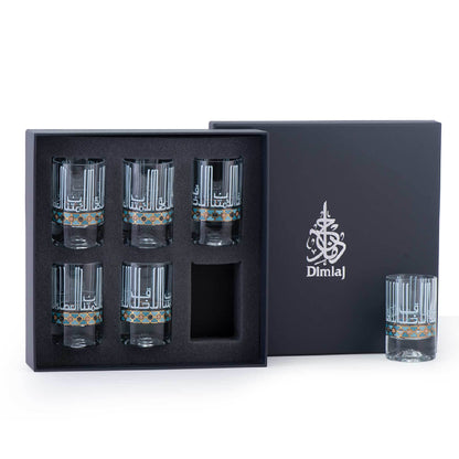 Dimlaj Asala Set of 6 Pcs Short Tumblers (Gold & Green) - Premium Short Tumblers from Asala By Dimlaj - Just $85! Shop online now at Dimlaj Jordan 