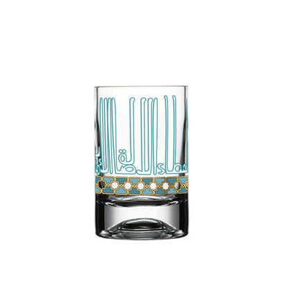Dimlaj Asala Set of 6 Pcs Short Tumblers (Gold & Green) - Premium Short Tumblers from Asala By Dimlaj - Just $85! Shop online now at Dimlaj Jordan 