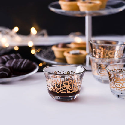 Dimlaj Kareem Set of 6 Pcs Cawa Cups - Premium Arabic Coffee Cups from Kareem By Dimlaj - Just $55! Shop online now at Dimlaj Jordan 