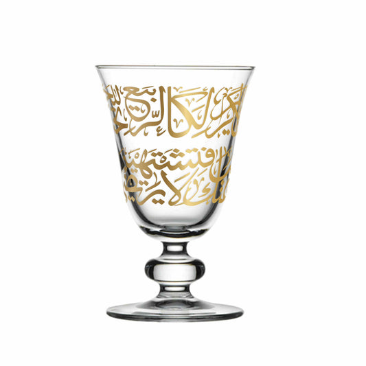 Dimlaj Kareem Set of 6 Pcs Goblet Stems - Premium Goblet Stems from Kareem By Dimlaj - Just $75! Shop online now at Dimlaj Jordan 