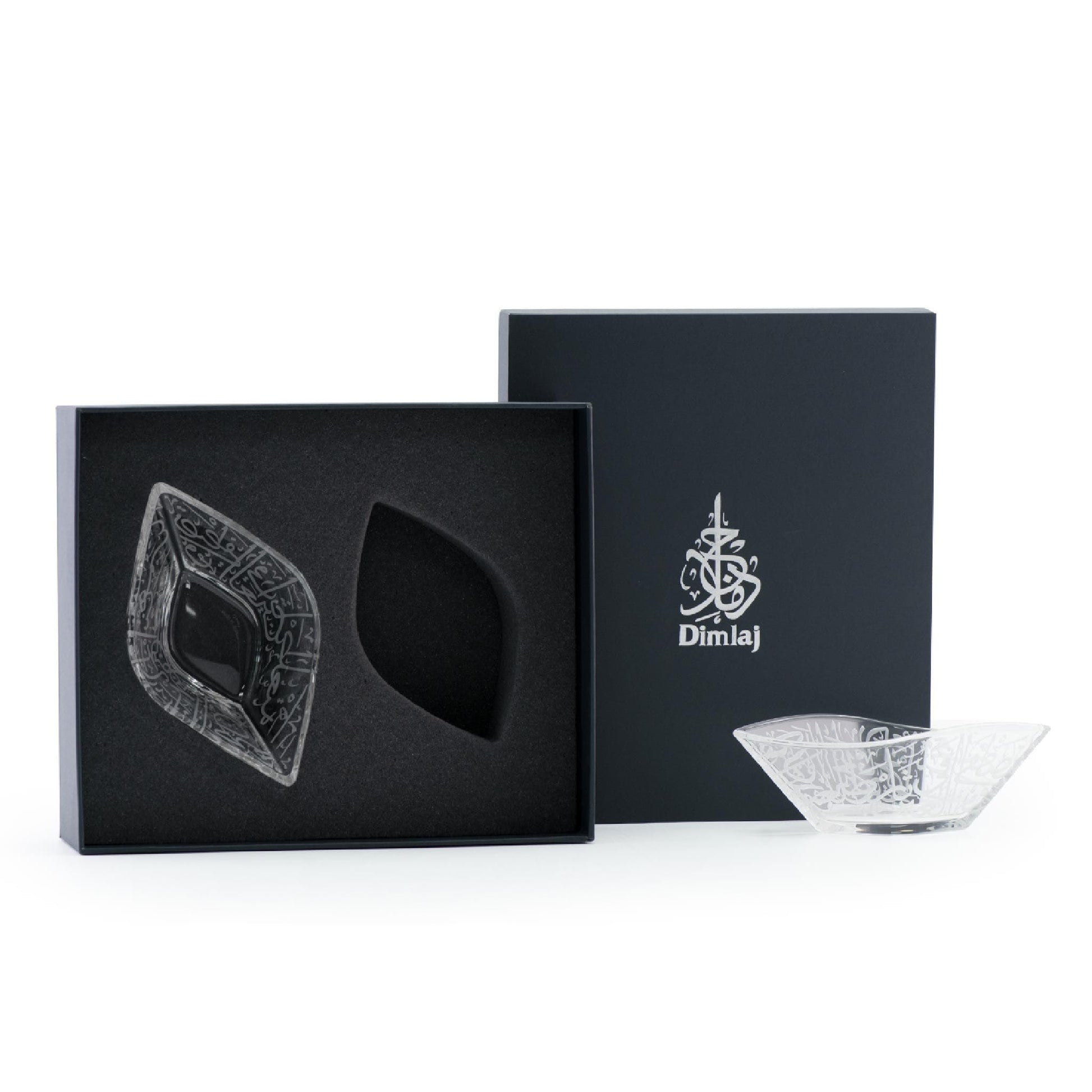 Dimlaj Thuluth Set of 2 Pcs Small Serving Bowls (Engraved) - Premium Serving Bowls from Thuluth By Dimlaj - Just $110! Shop online now at Dimlaj Jordan 