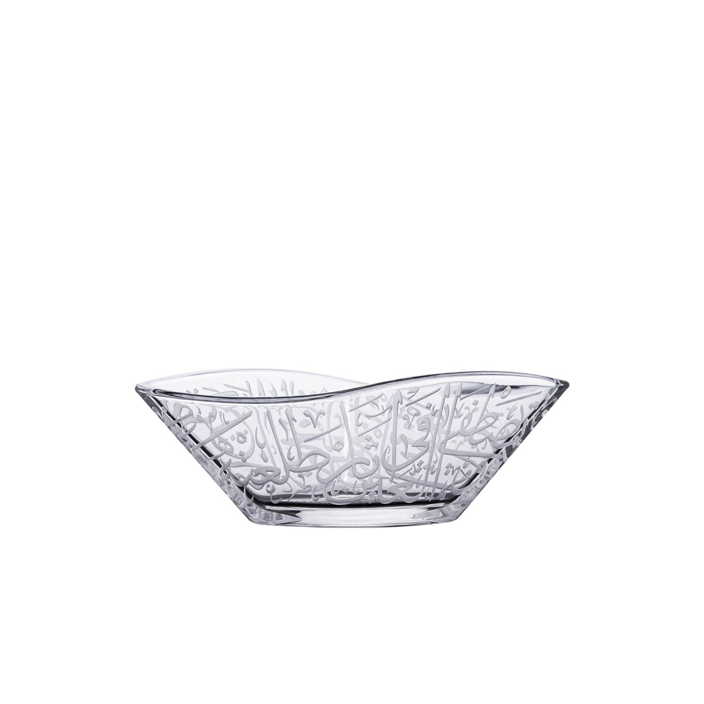 Dimlaj Thuluth Set of 2 Pcs Small Serving Bowls (Engraved) - Premium Serving Bowls from Thuluth By Dimlaj - Just $110! Shop online now at Dimlaj Jordan 