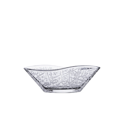 Dimlaj Thuluth Set of 2 Pcs Small Serving Bowls (Engraved) - Premium Serving Bowls from Thuluth By Dimlaj - Just $110! Shop online now at Dimlaj Jordan 
