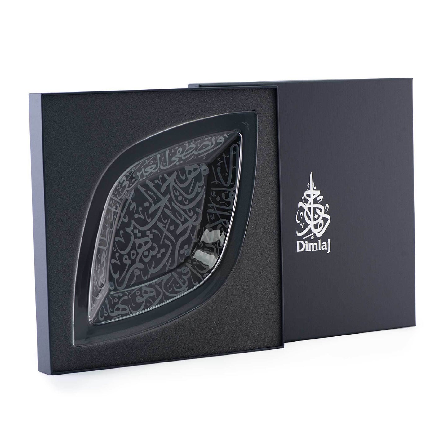 Dimlaj Thuluth Large Rhombus Serving Plate (Engraved) - Premium Glass Plates from Thuluth By Dimlaj - Just $145! Shop online now at Dimlaj Jordan 