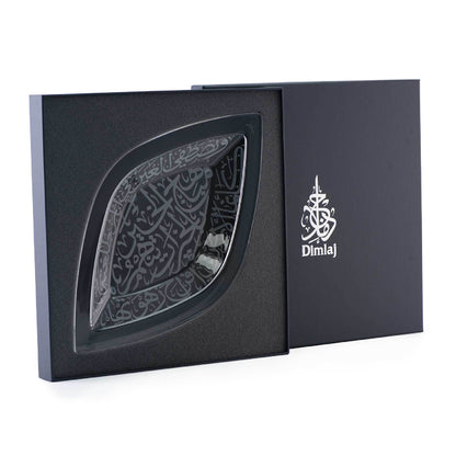 Dimlaj Thuluth Large Rhombus Serving Plate (Engraved) - Premium Glass Plates from Thuluth By Dimlaj - Just $145! Shop online now at Dimlaj Jordan 