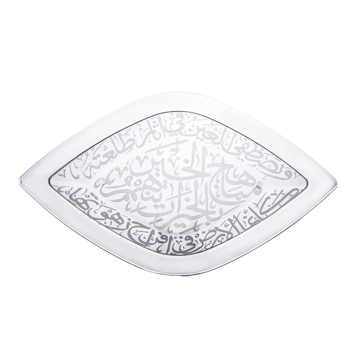 Dimlaj Thuluth Large Rhombus Serving Plate (Engraved) - Premium Glass Plates from Thuluth By Dimlaj - Just $145! Shop online now at Dimlaj Jordan 