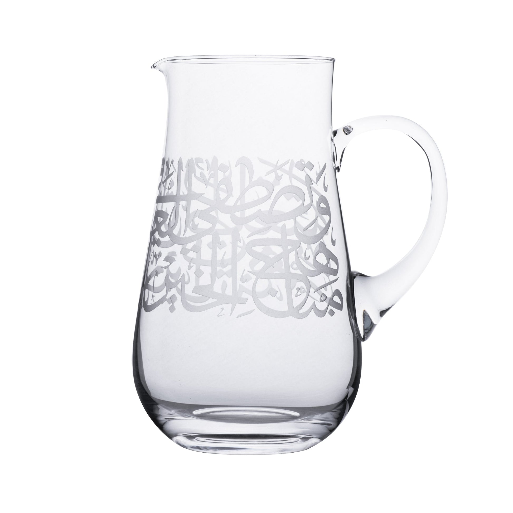 Dimlaj Thuluth Jug with Handle (Engraved) - Premium Jugs from Thuluth By Dimlaj - Just $125! Shop online now at Dimlaj Jordan 