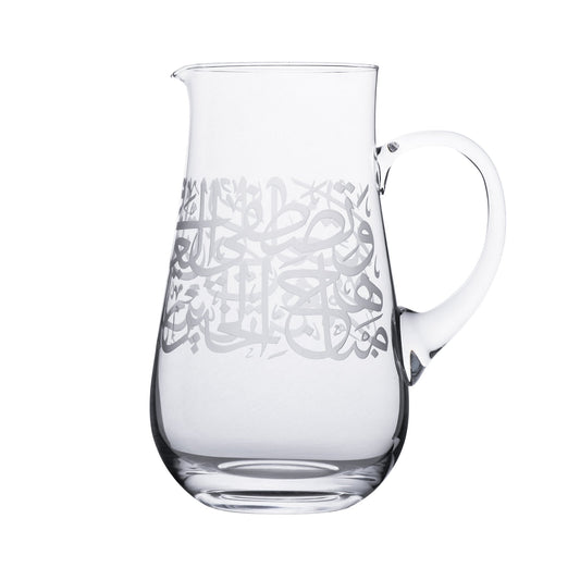 Dimlaj Thuluth Jug with Handle (Engraved) - Premium Jugs from Thuluth By Dimlaj - Just $125! Shop online now at Dimlaj Jordan 