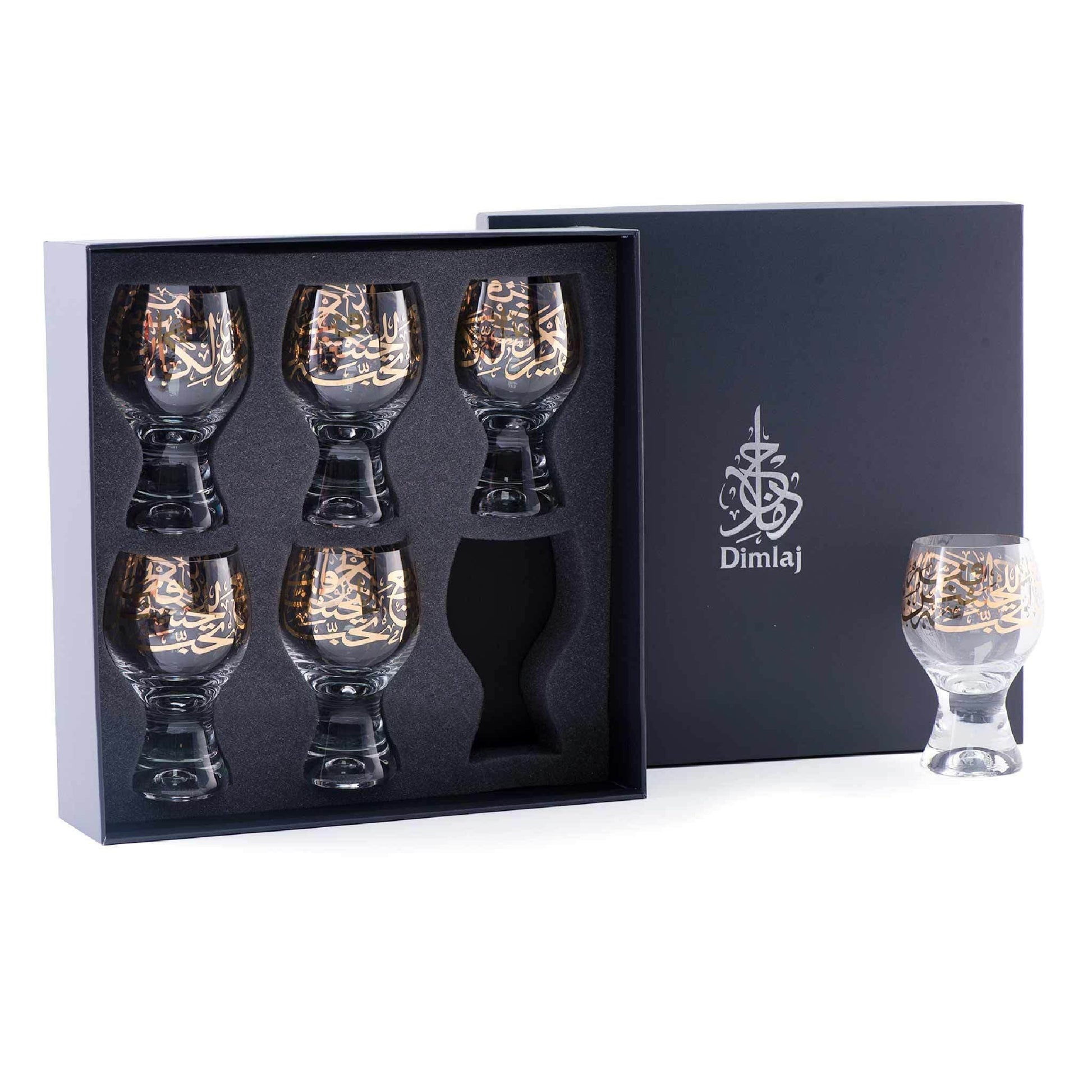Dimlaj Kareem Set of 6 Pcs Goblet Stems - Premium Goblet Stems from Kareem By Dimlaj - Just $90! Shop online now at Dimlaj Jordan 
