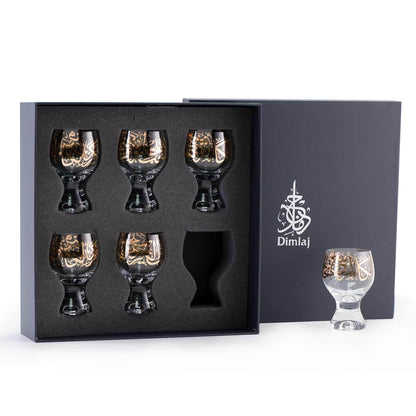 Dimlaj Kareem Set of 6 Pcs Goblet Stems - Premium Goblet Stems from Kareem By Dimlaj - Just $75! Shop online now at Dimlaj Jordan 