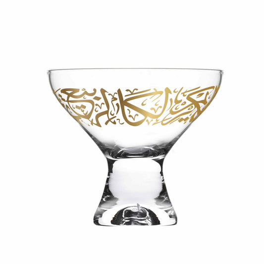 Dimlaj Kareem Set of 6 Pcs IceCream Cups - Premium Ice-cream Cups from Kareem By Dimlaj - Just $95! Shop online now at Dimlaj Jordan 