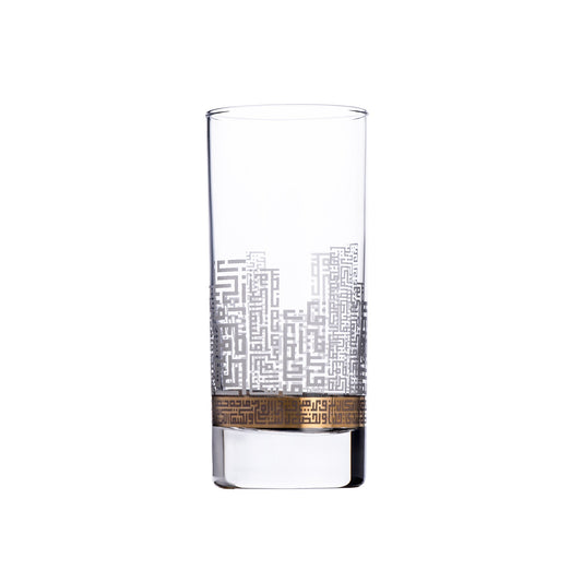 Dimlaj Abraj Set of 6 Pcs Tumblers - Premium Tumblers from Abraj By Dimlaj - Just $65! Shop online now at Dimlaj Jordan 